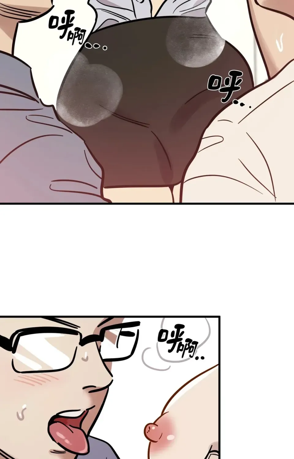 Không thể ở đây Chương 1-37