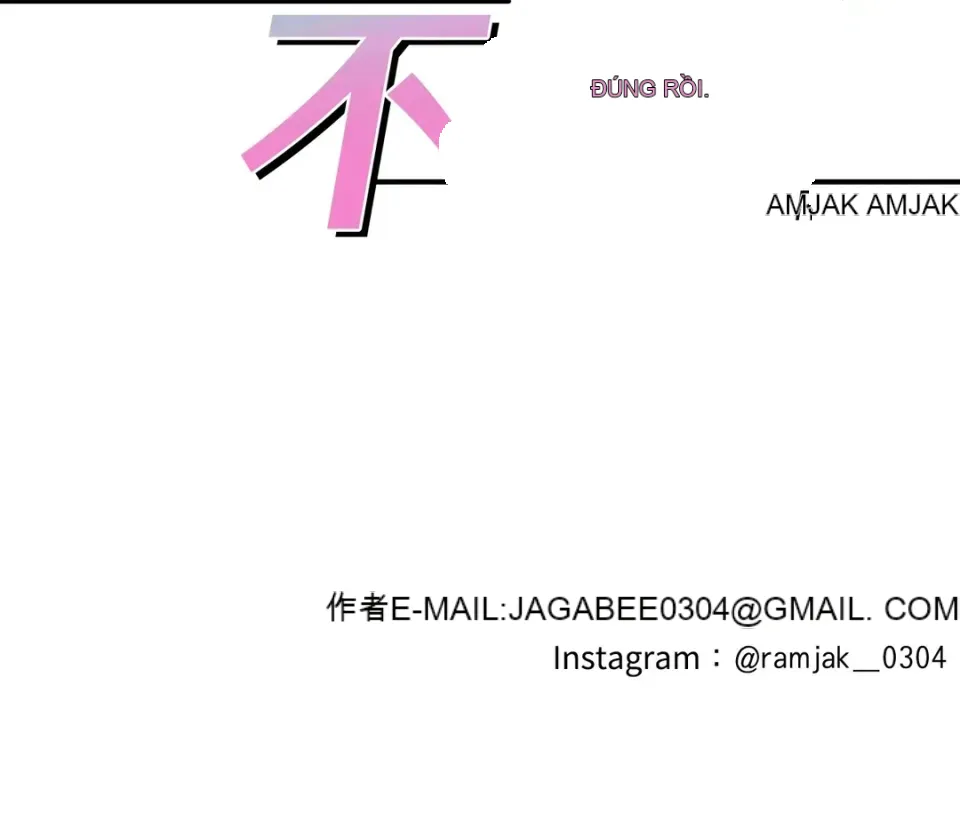 Không thể ở đây Chương 1-37