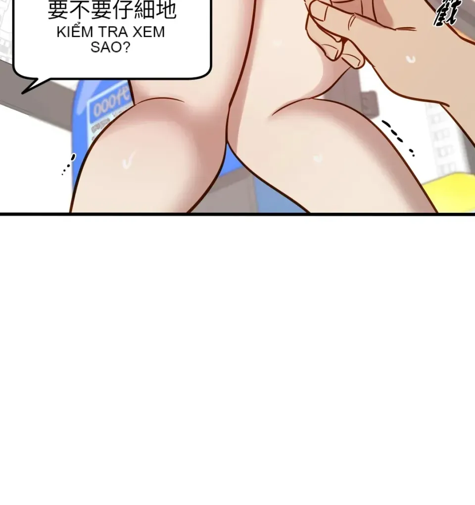 Không thể ở đây Chương 1-37