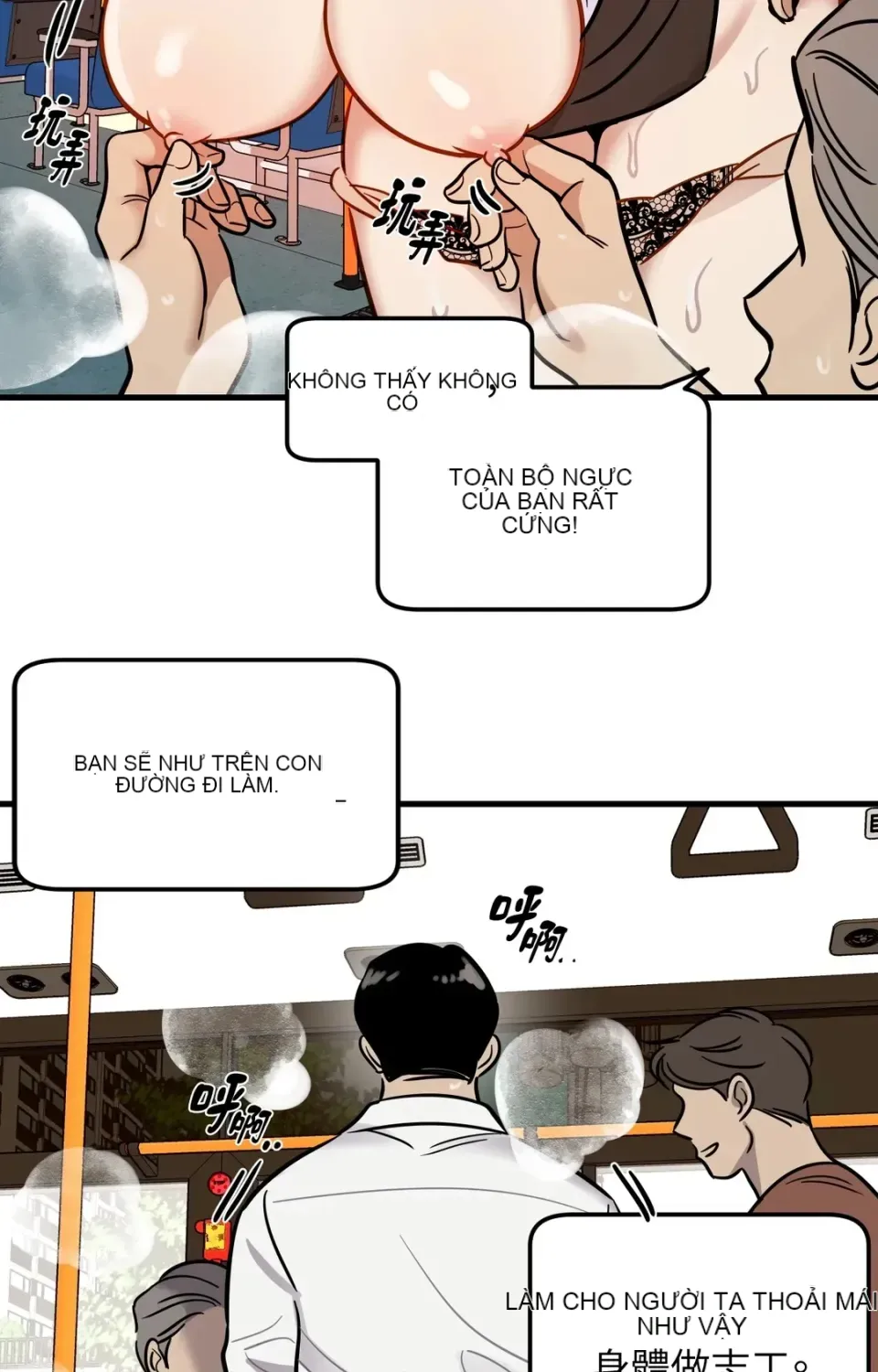 Không thể ở đây Chương 1-37