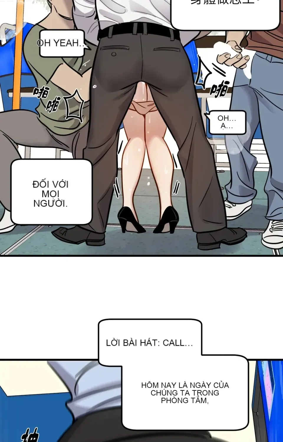 Không thể ở đây Chương 1-37