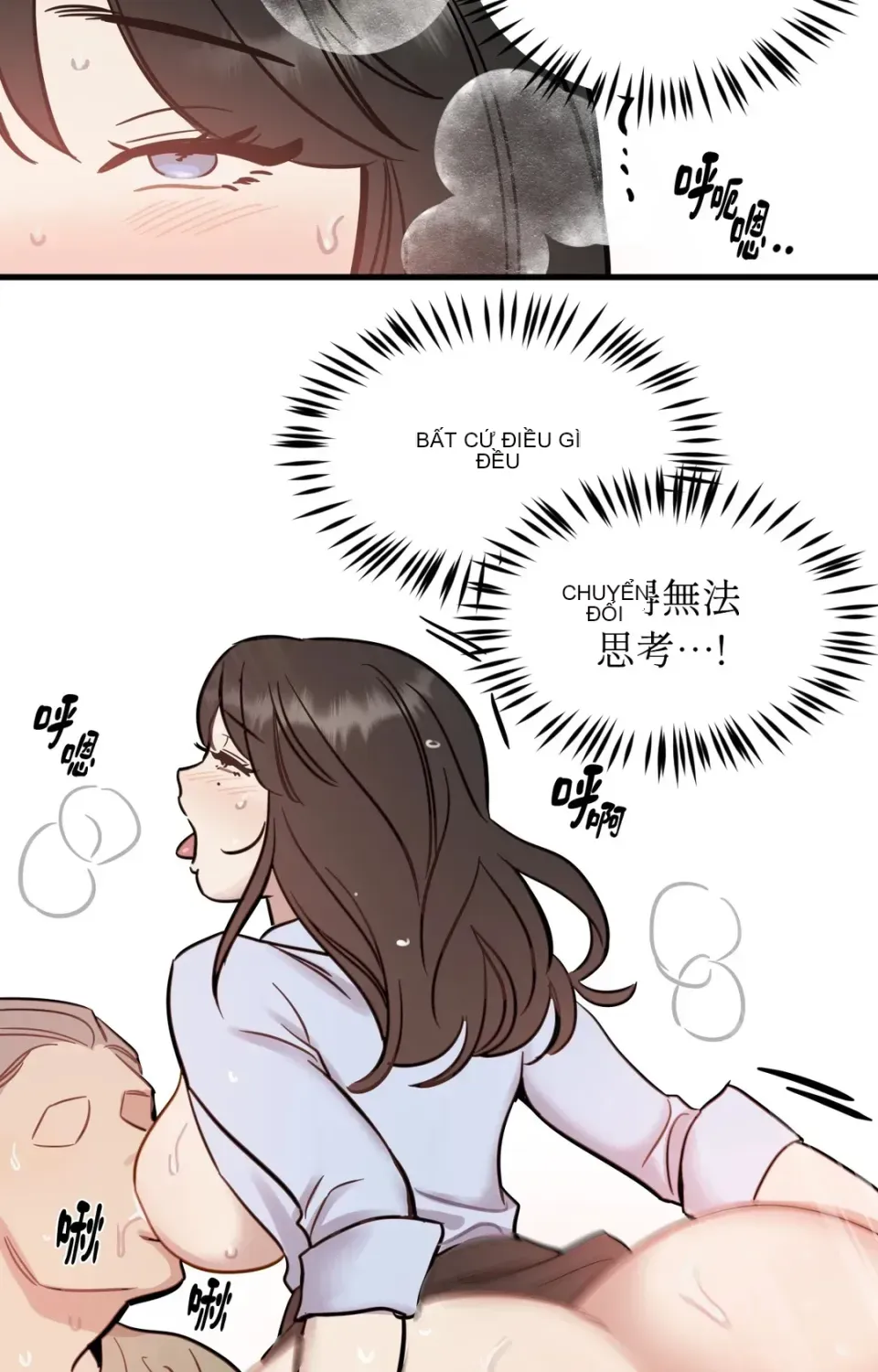 Không thể ở đây Chương 1-37