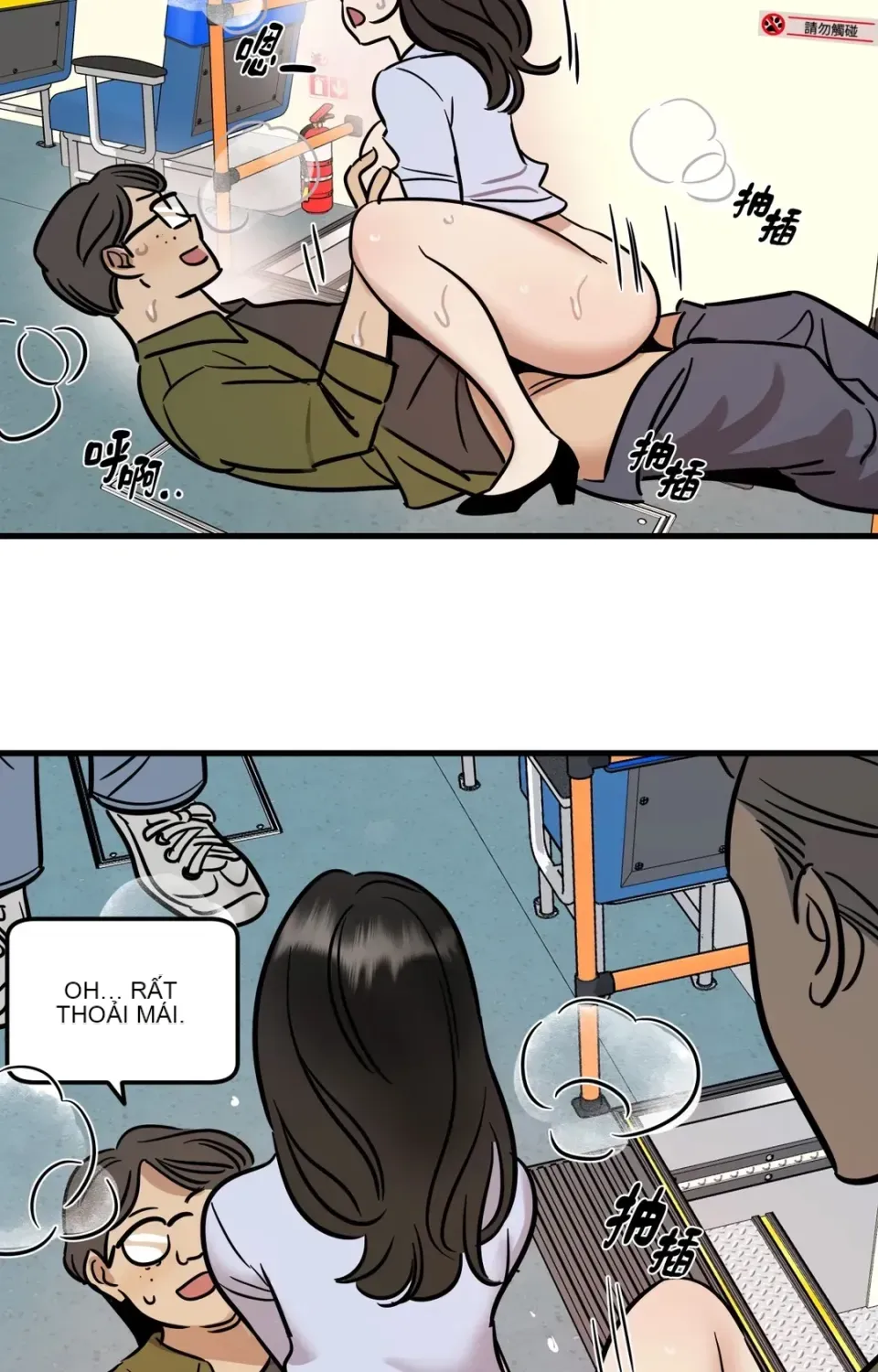 Không thể ở đây Chương 1-37