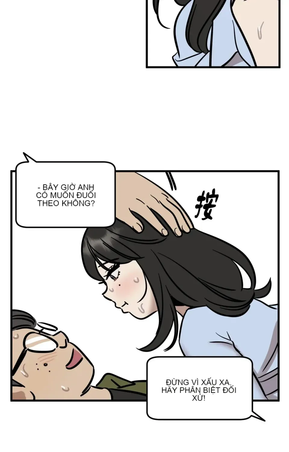 Không thể ở đây Chương 1-37