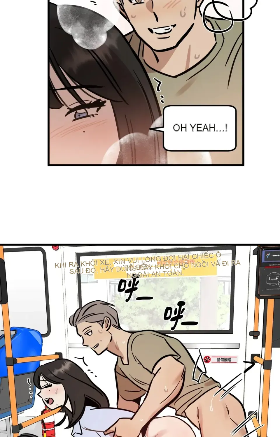 Không thể ở đây Chương 1-37