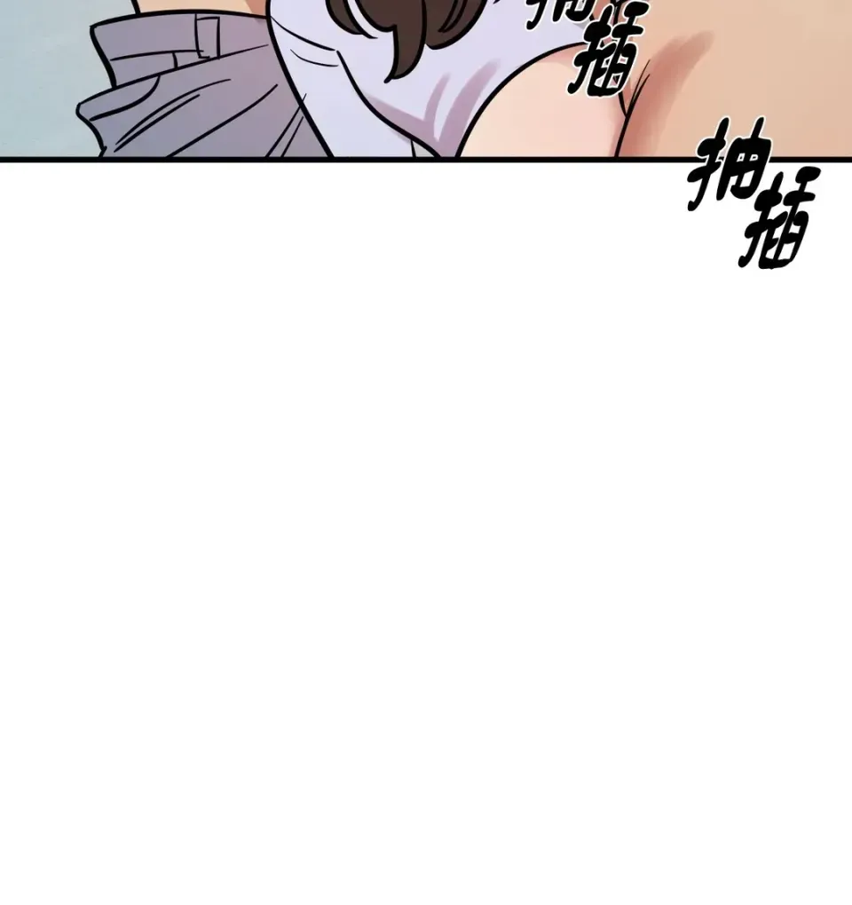 Không thể ở đây Chương 1-37