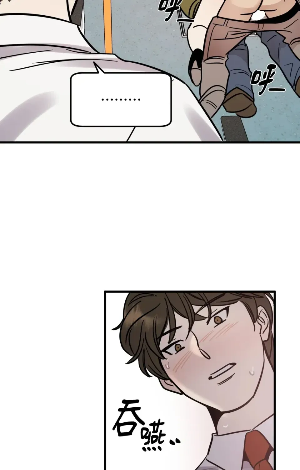 Không thể ở đây Chương 1-37