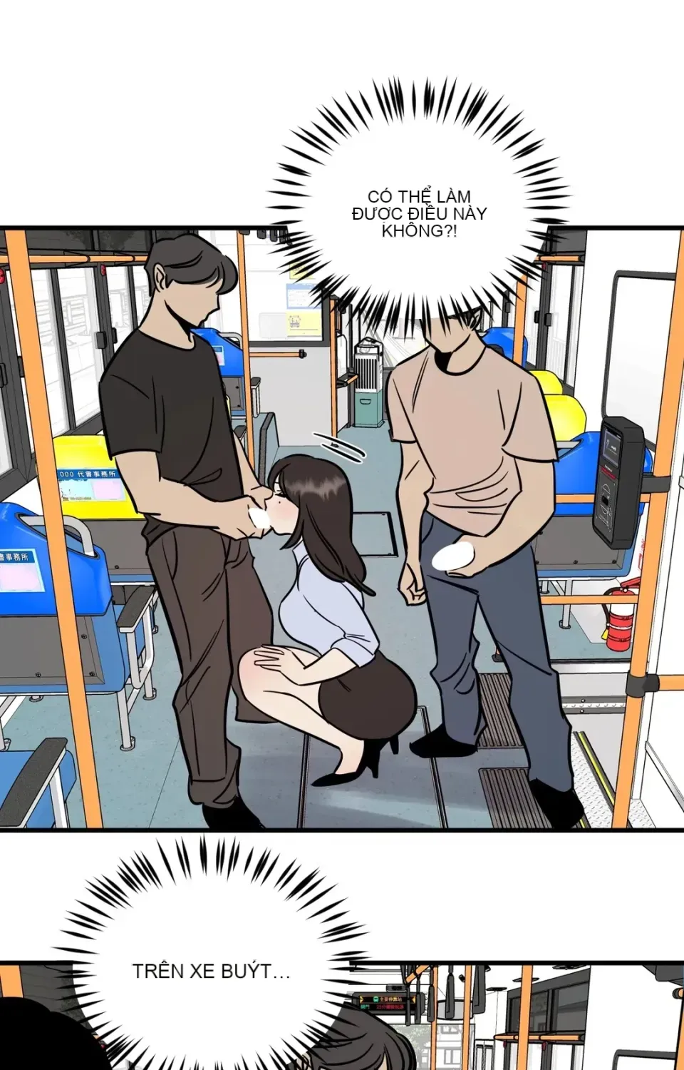 Không thể ở đây Chương 1-37