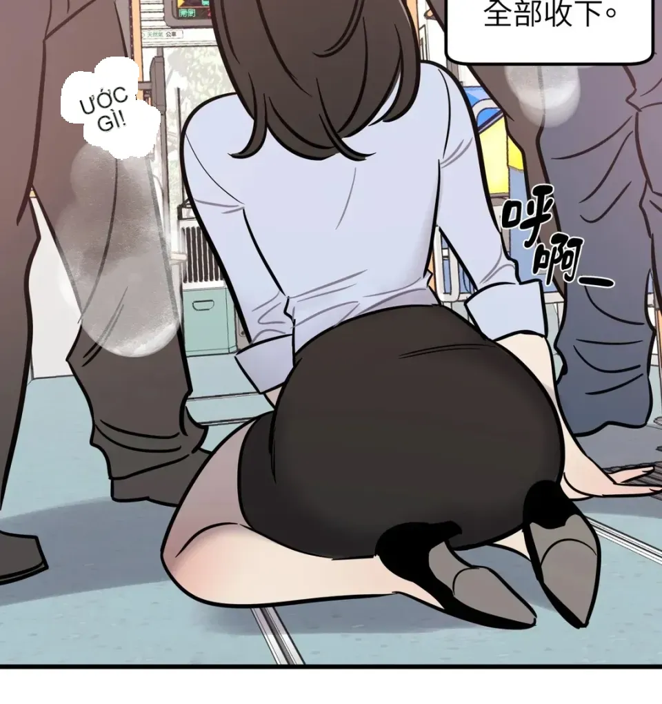 Không thể ở đây Chương 1-37