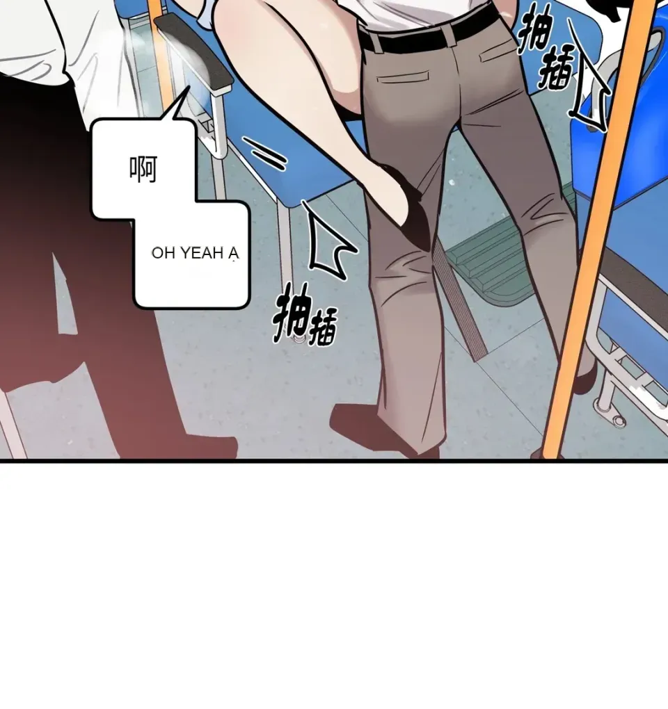 Không thể ở đây Chương 1-37