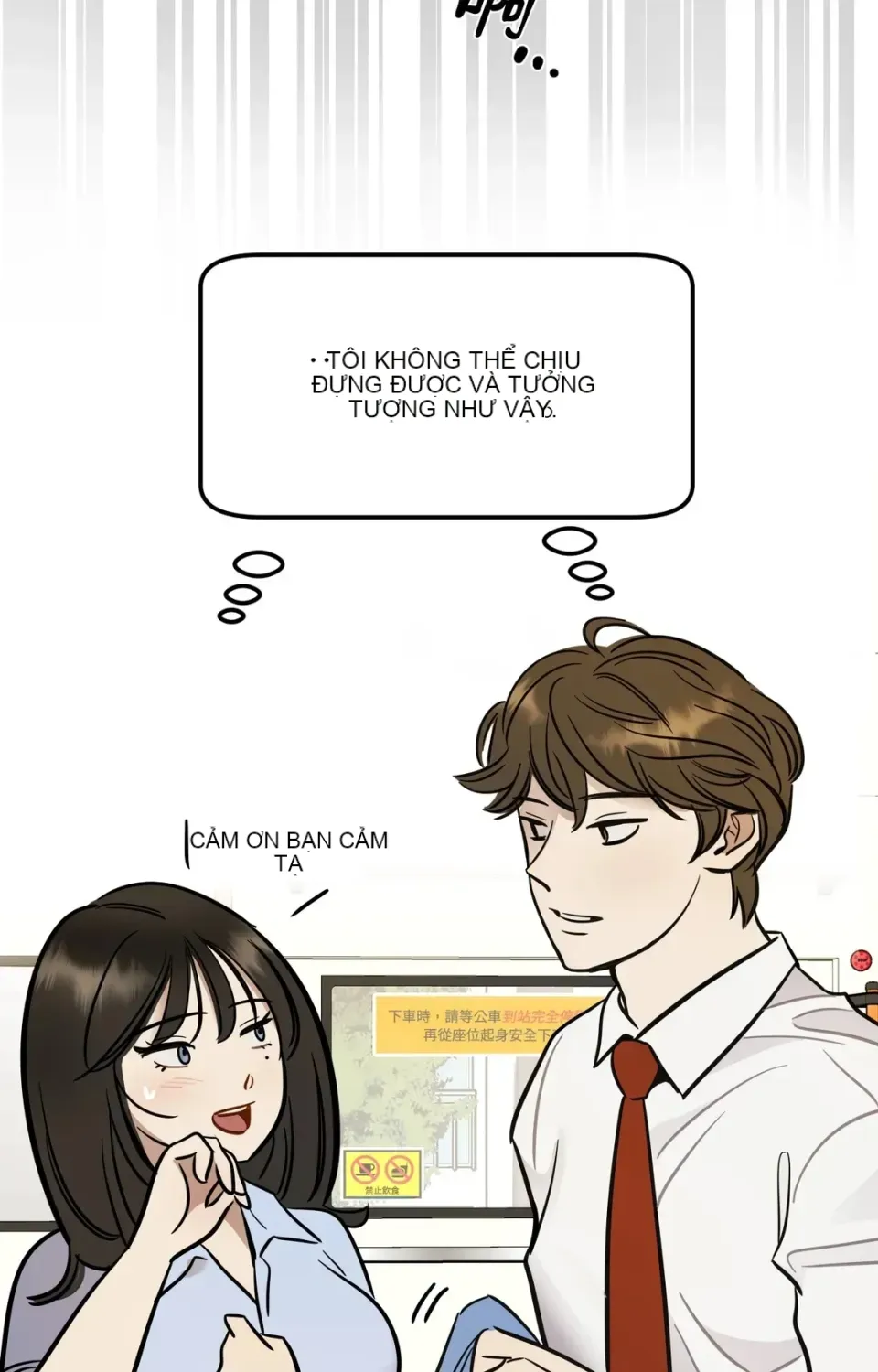 Không thể ở đây Chương 1-37