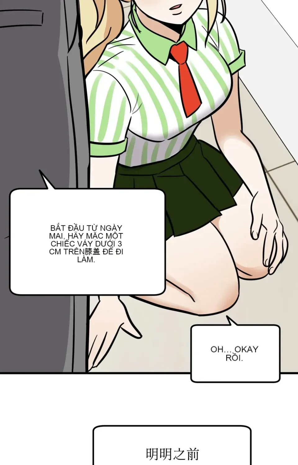 Không thể ở đây Chương 1-37