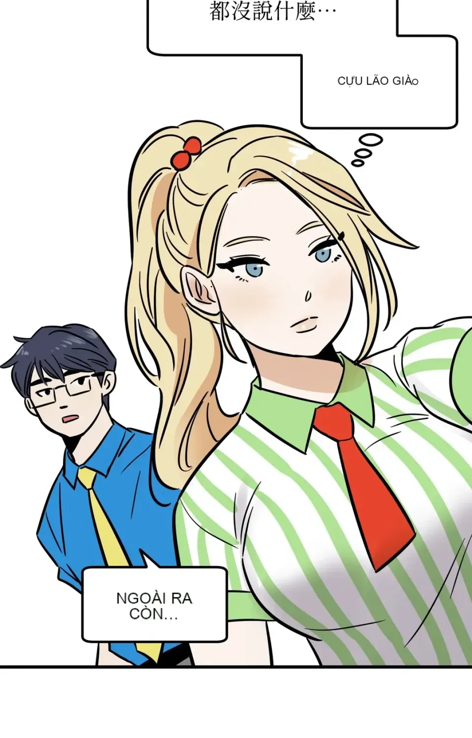 Không thể ở đây Chương 1-37