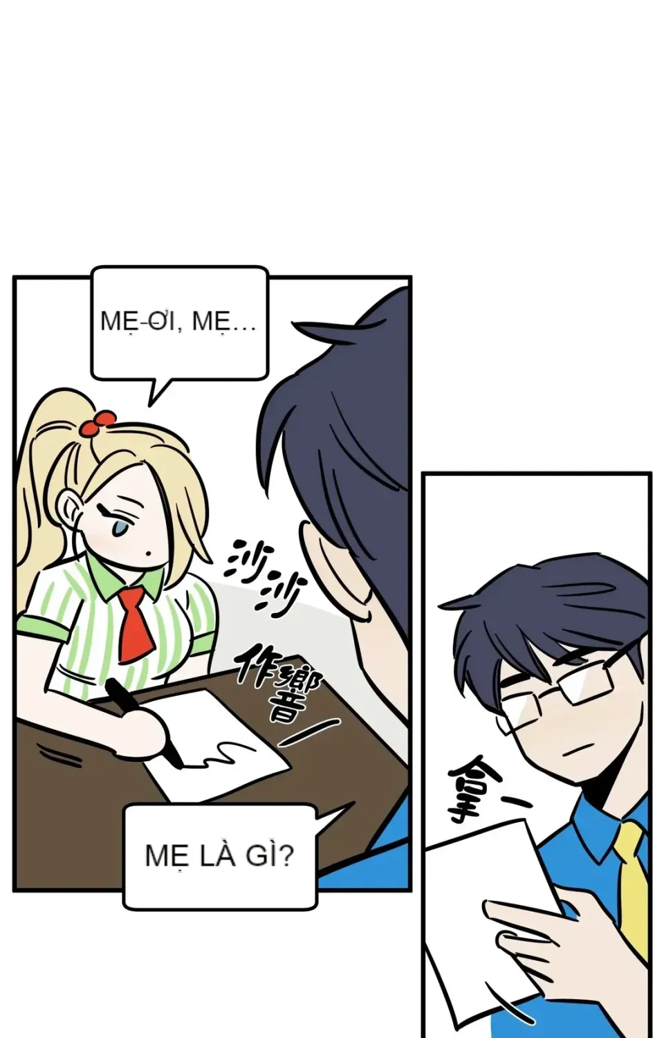 Không thể ở đây Chương 1-37