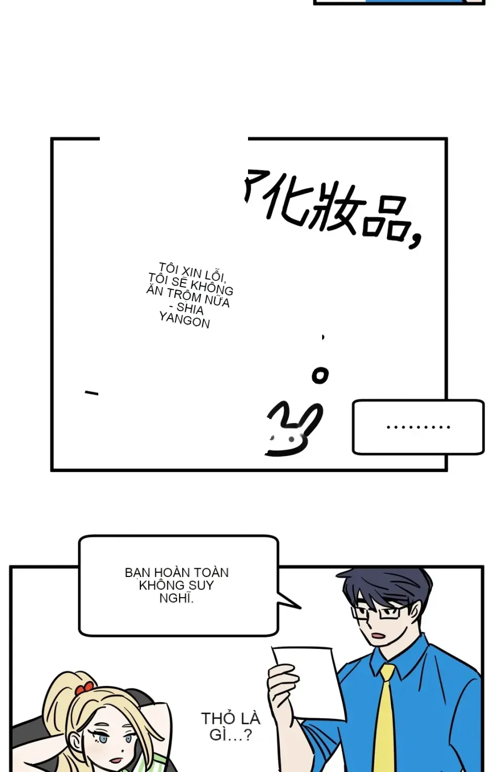 Không thể ở đây Chương 1-37