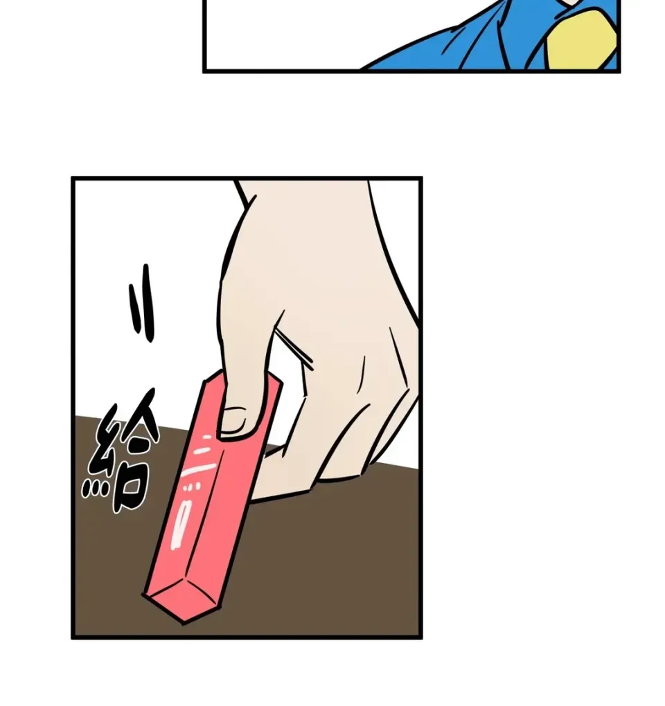 Không thể ở đây Chương 1-37