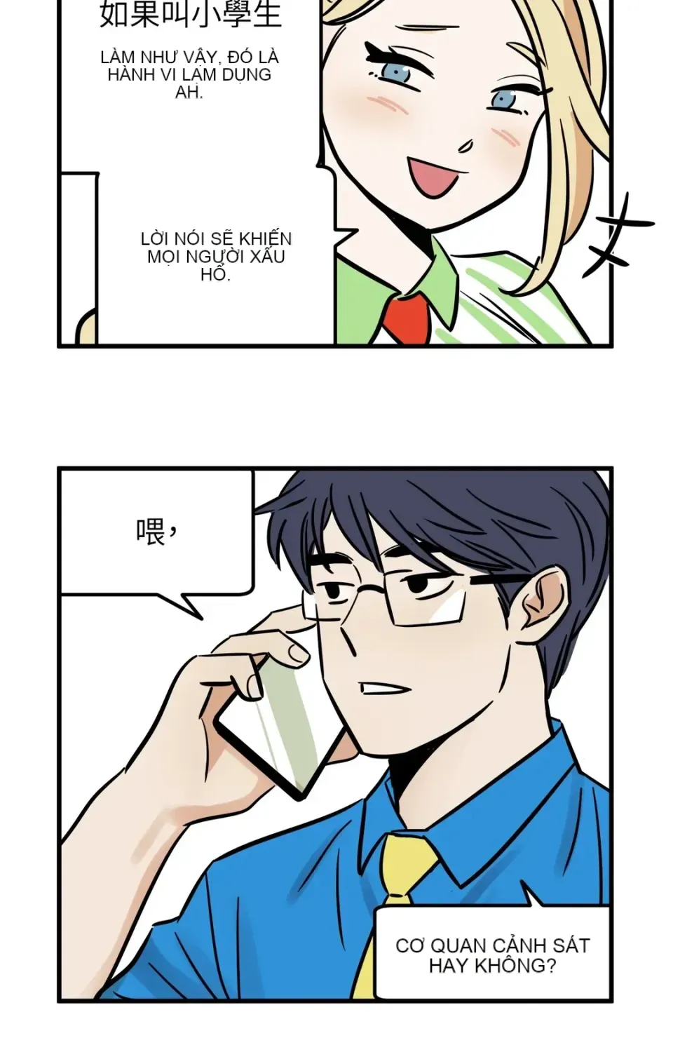 Không thể ở đây Chương 1-37