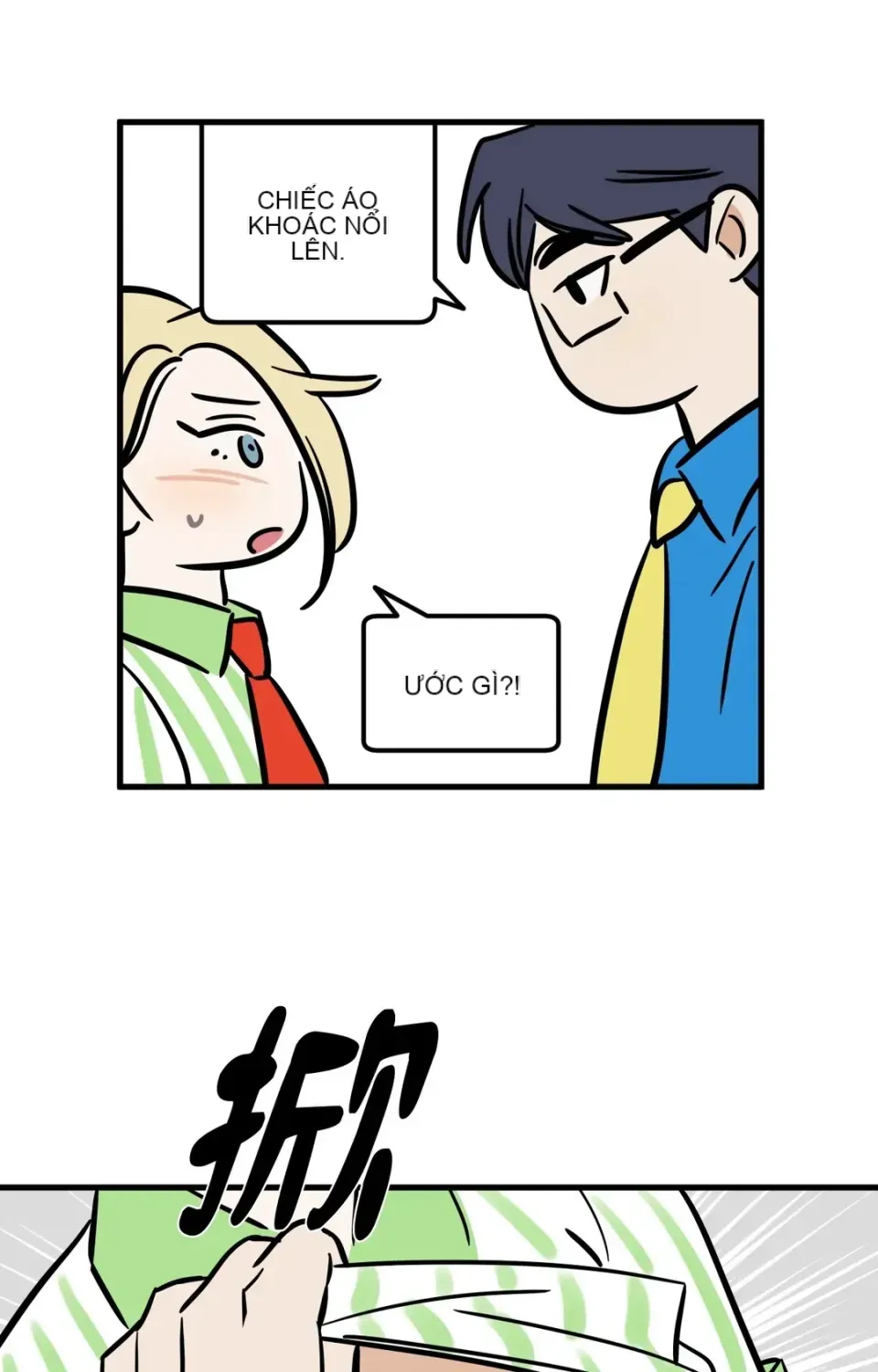 Không thể ở đây Chương 1-37