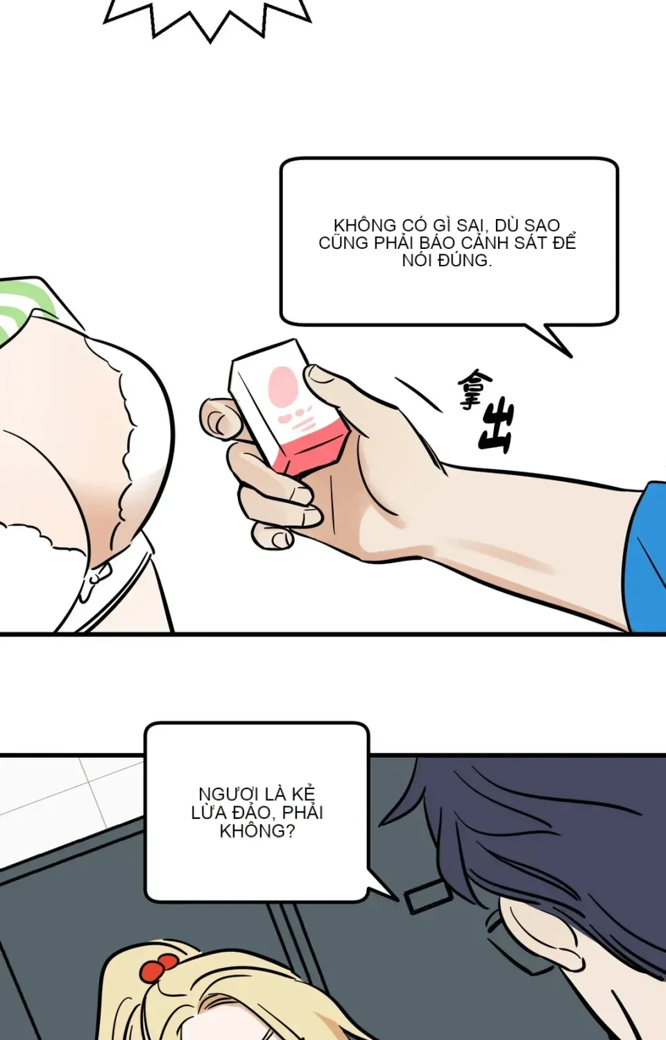 Không thể ở đây Chương 1-37