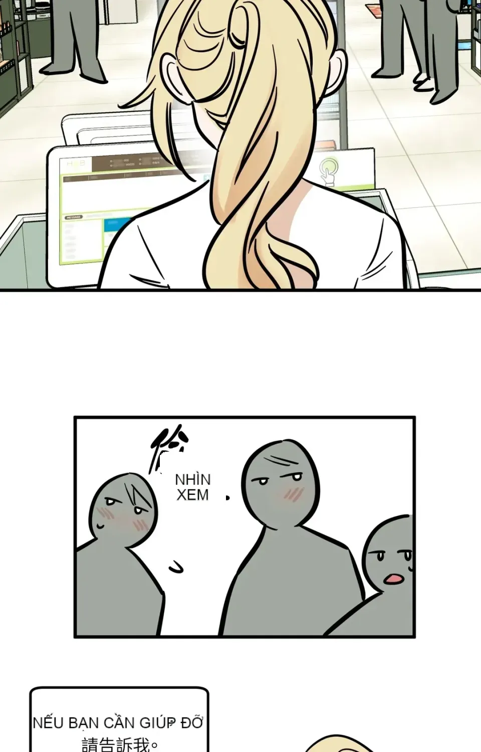 Không thể ở đây Chương 1-37