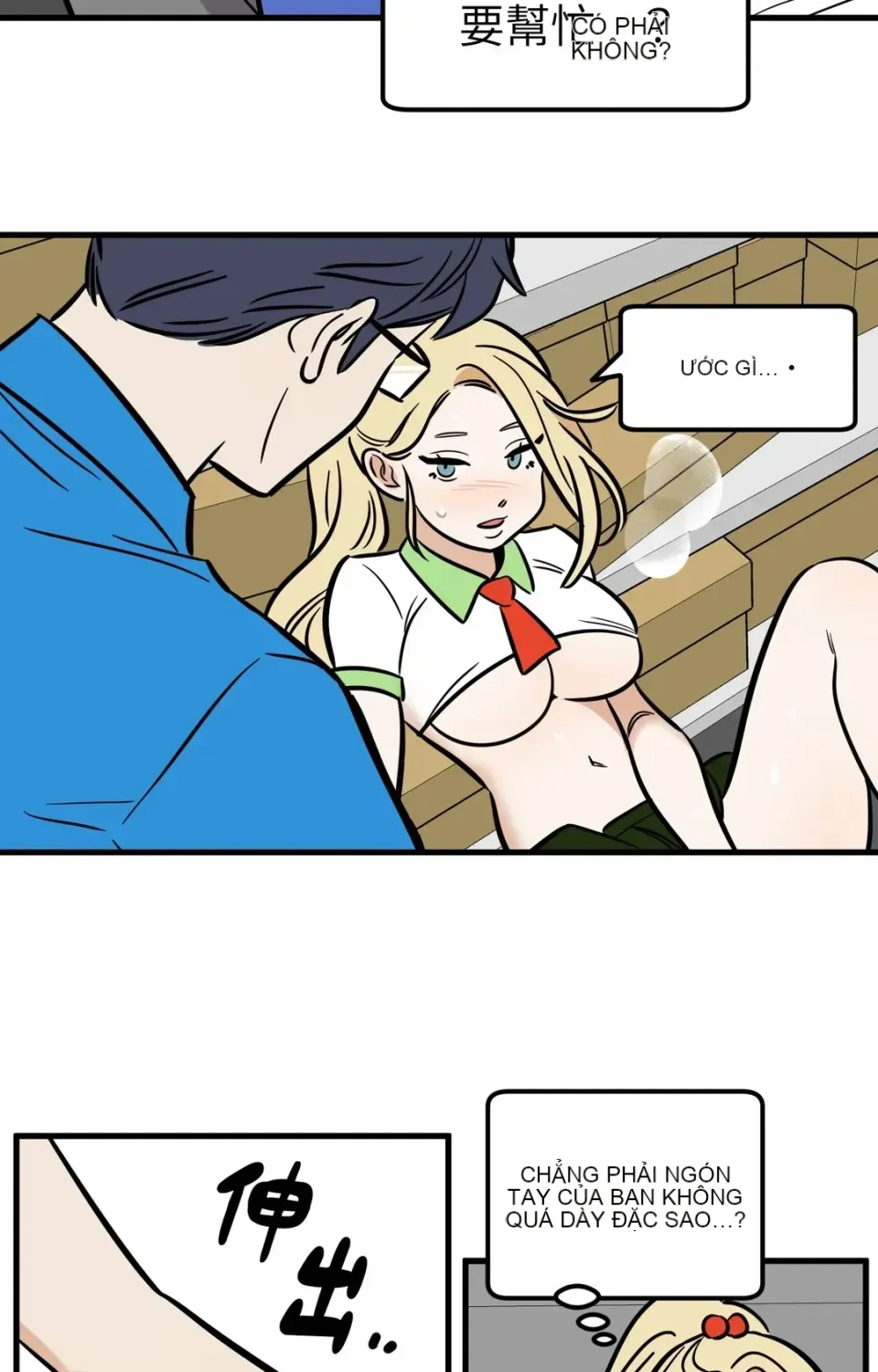 Không thể ở đây Chương 1-37