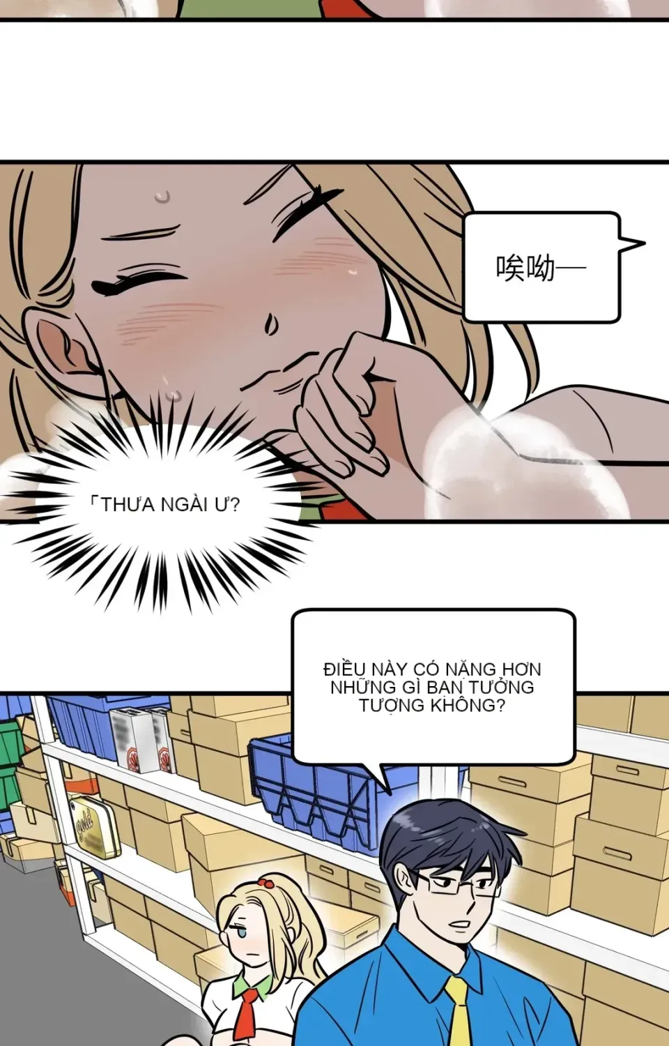 Không thể ở đây Chương 1-37