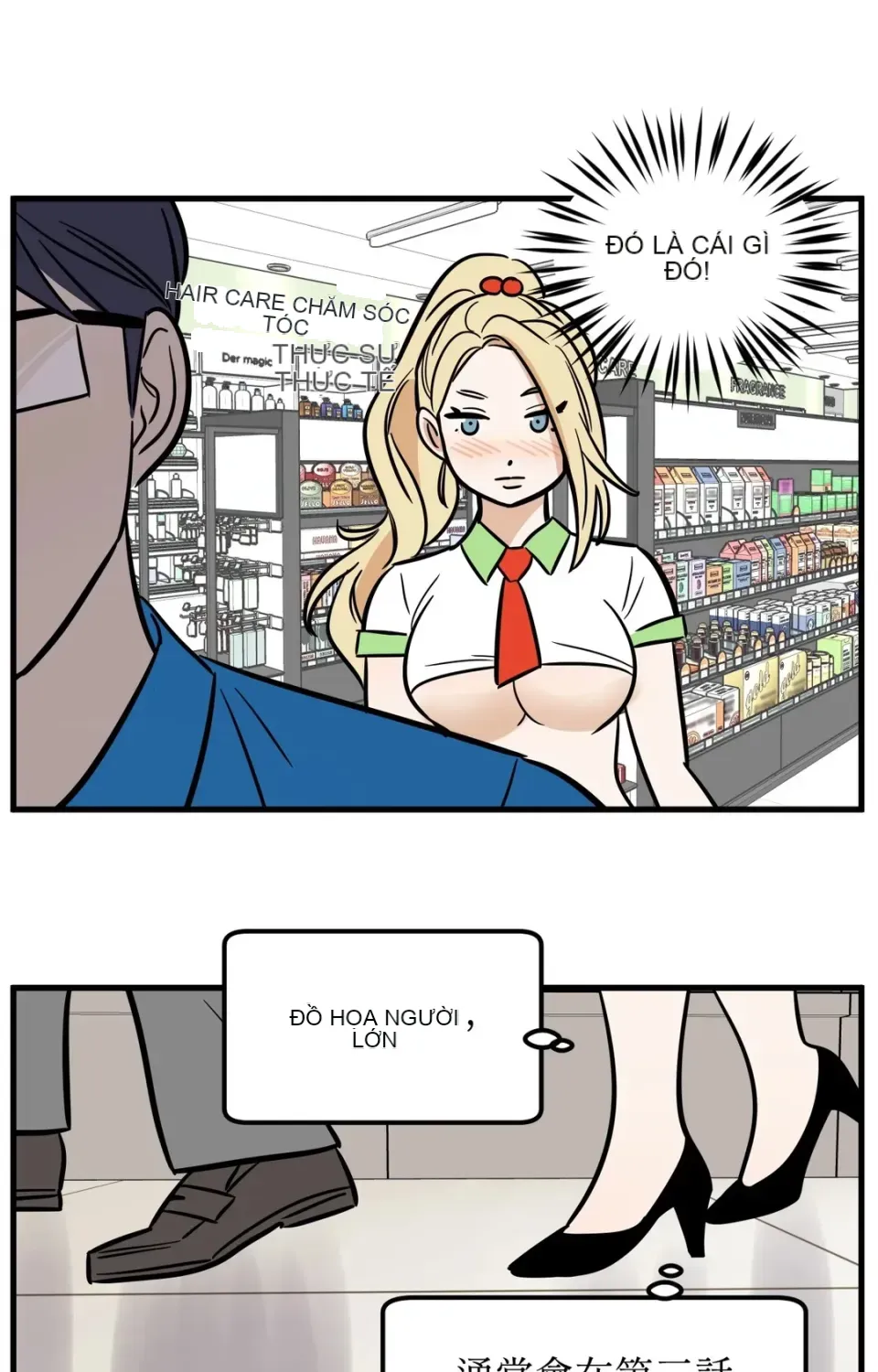 Không thể ở đây Chương 1-37