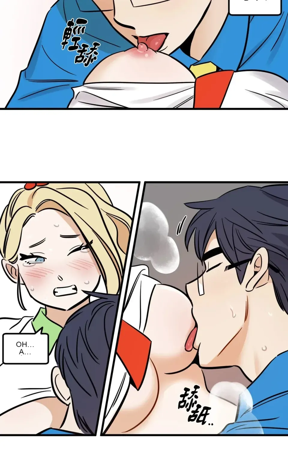 Không thể ở đây Chương 1-37