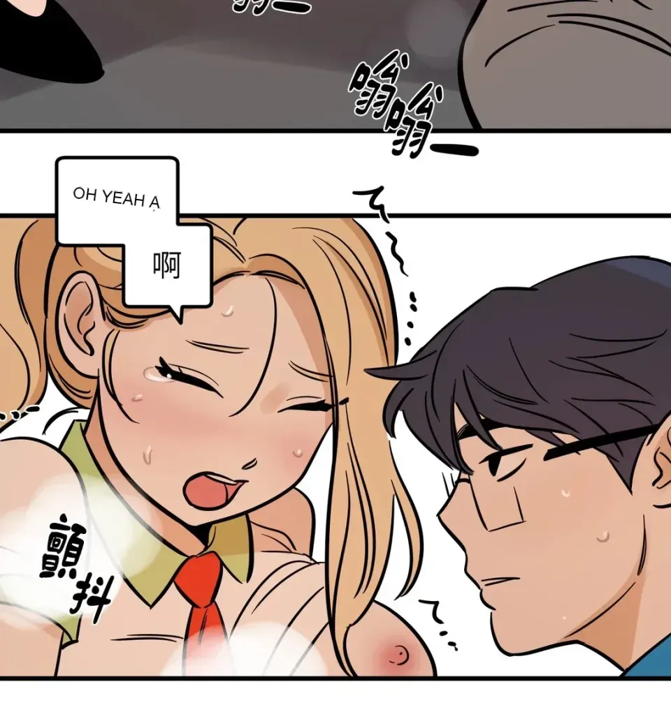 Không thể ở đây Chương 1-37