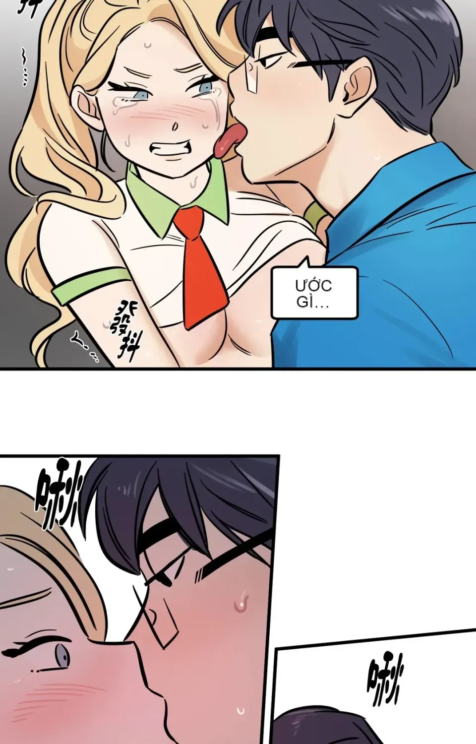 Không thể ở đây Chương 1-37