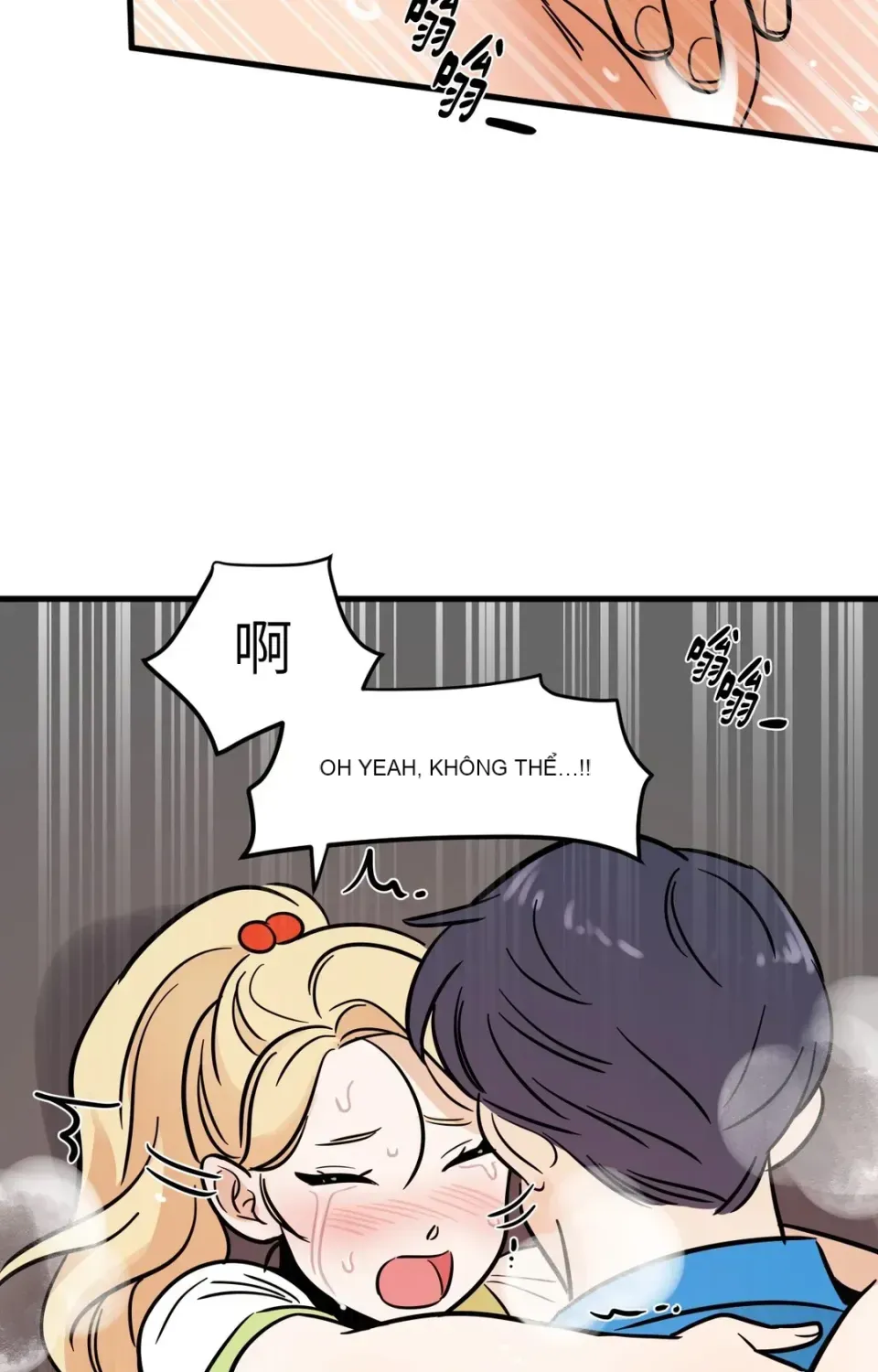 Không thể ở đây Chương 1-37