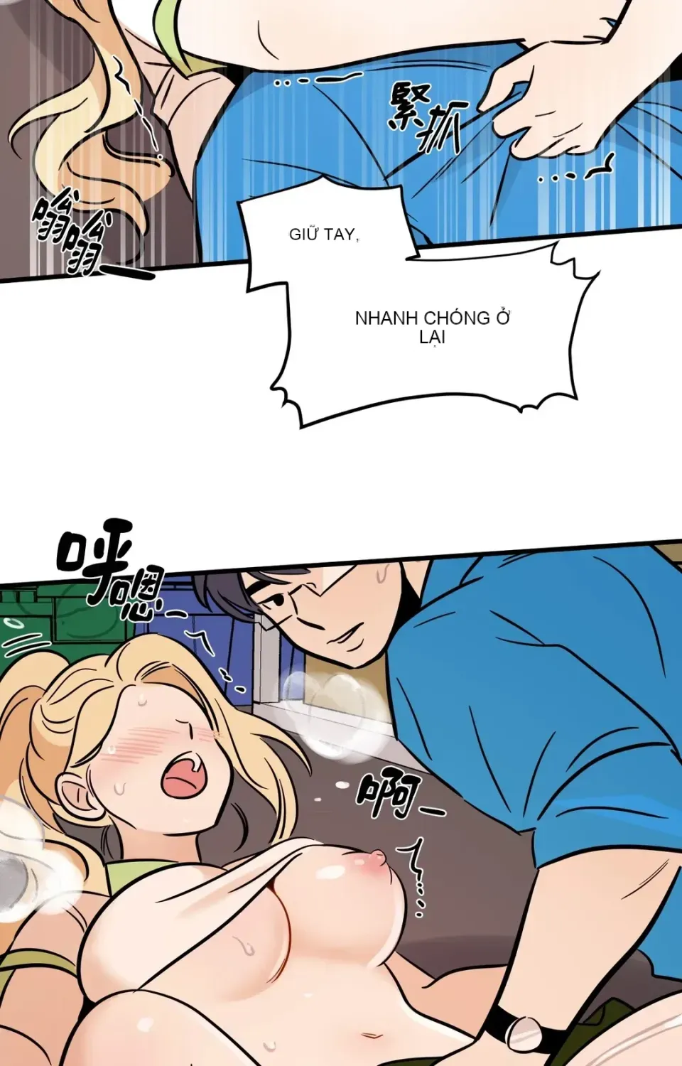 Không thể ở đây Chương 1-37