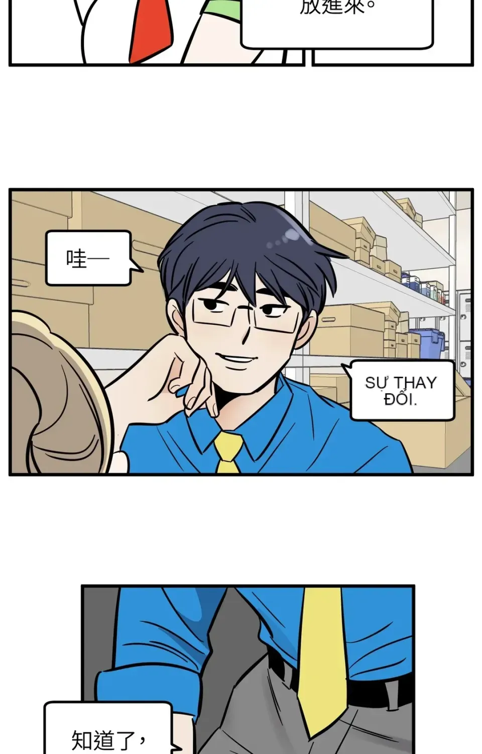 Không thể ở đây Chương 1-37