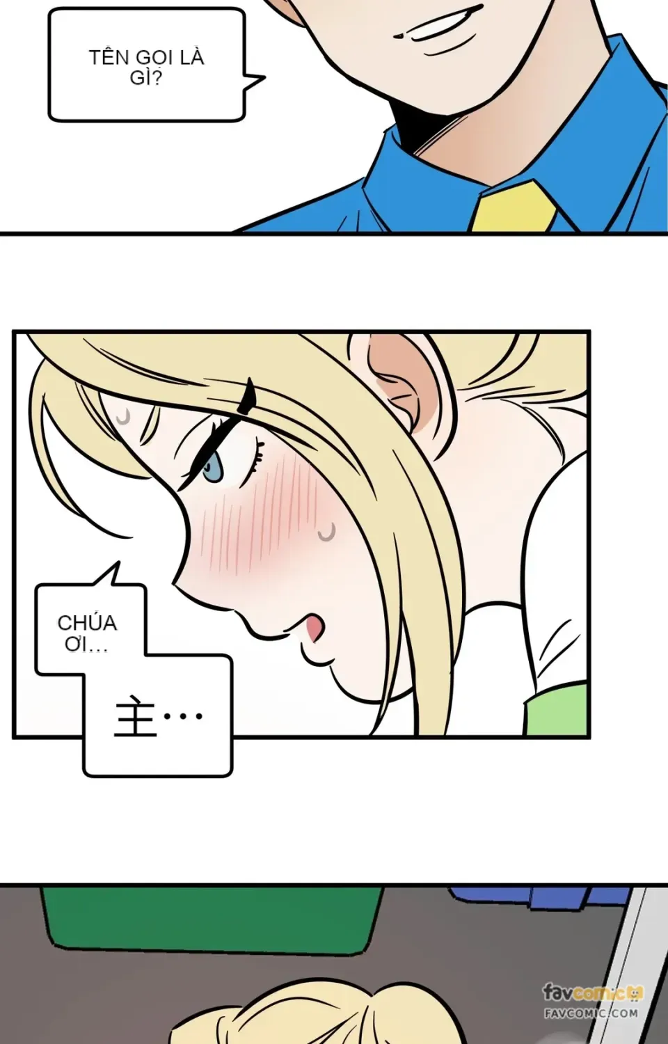 Không thể ở đây Chương 1-37