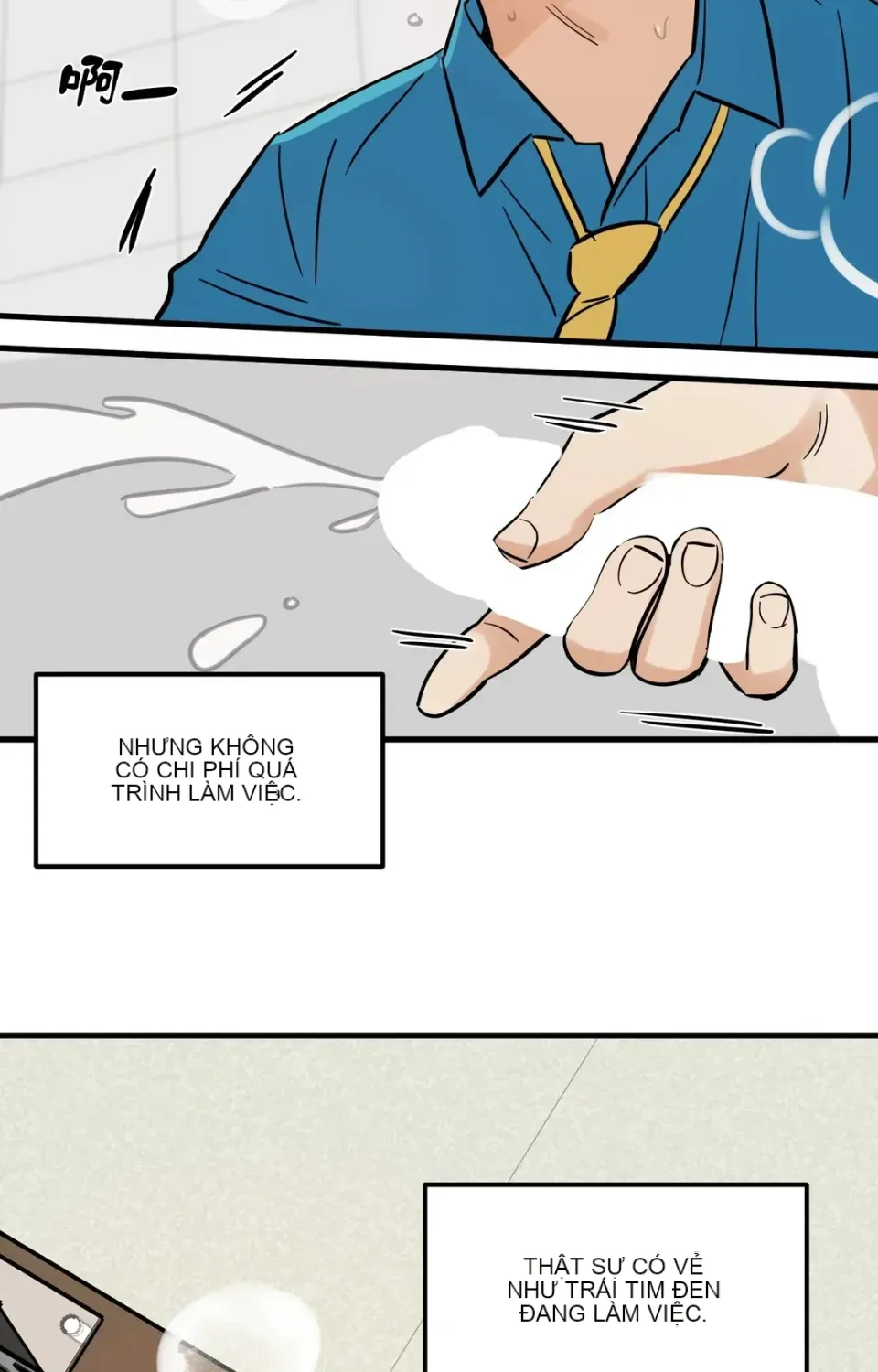 Không thể ở đây Chương 1-37