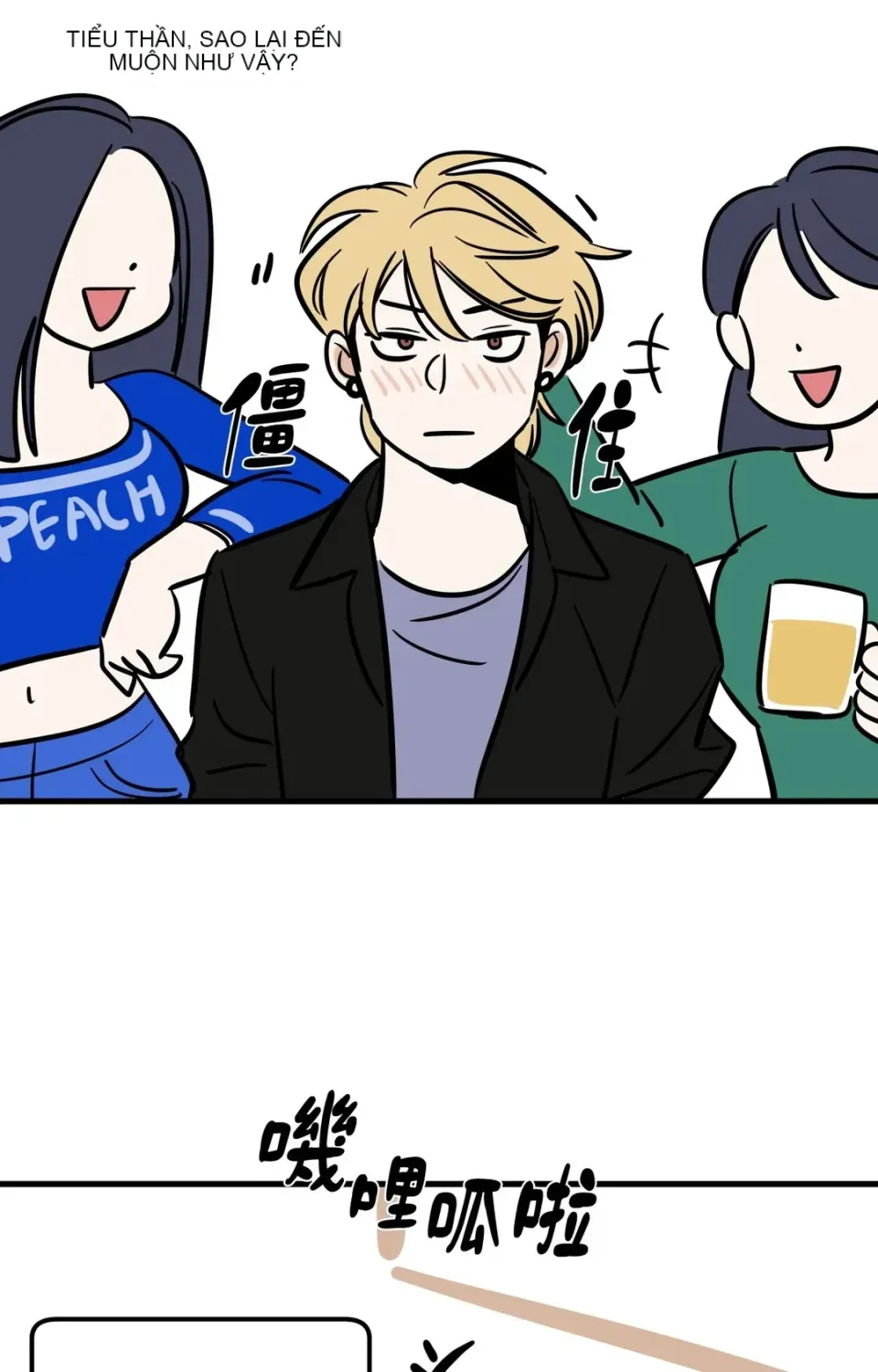 Không thể ở đây Chương 1-37