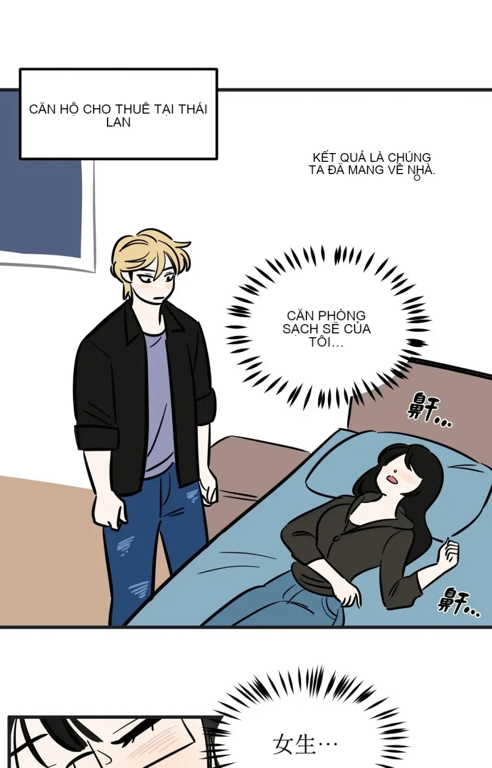 Không thể ở đây Chương 1-37