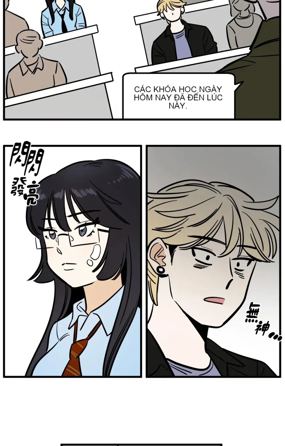 Không thể ở đây Chương 1-37