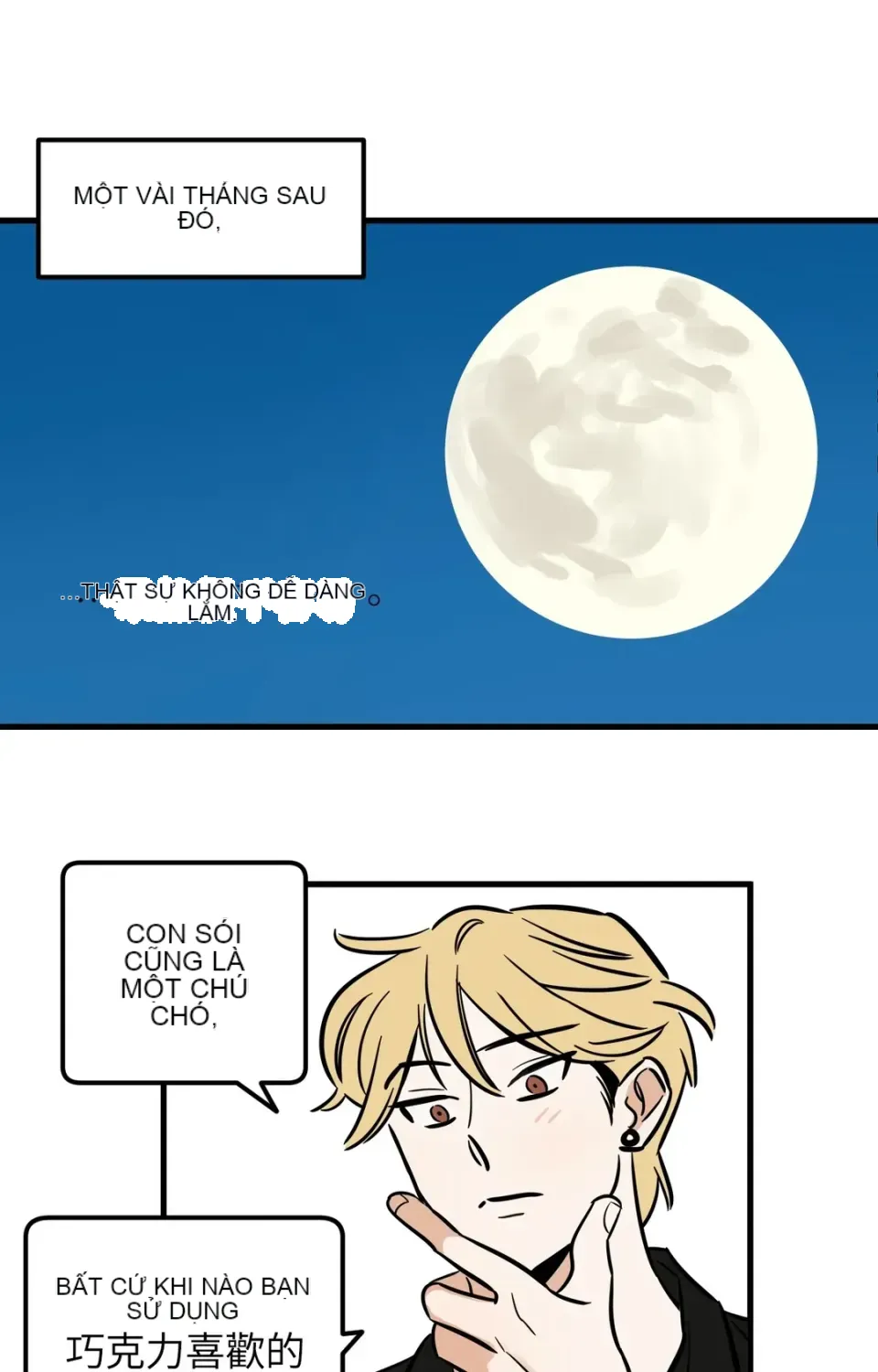 Không thể ở đây Chương 1-37