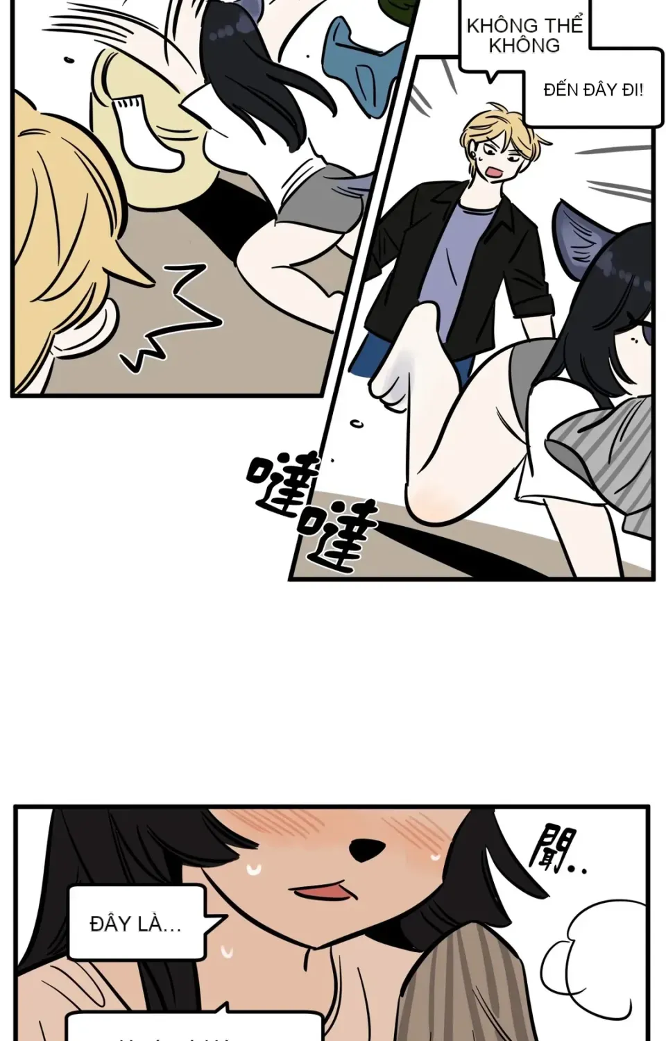 Không thể ở đây Chương 1-37