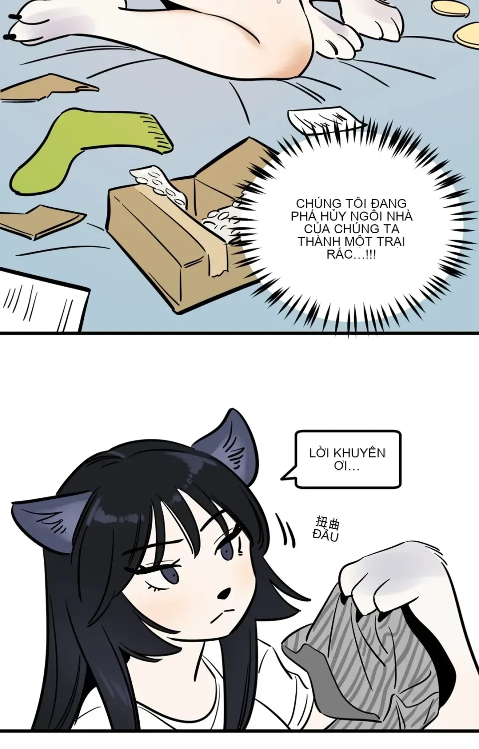 Không thể ở đây Chương 1-37