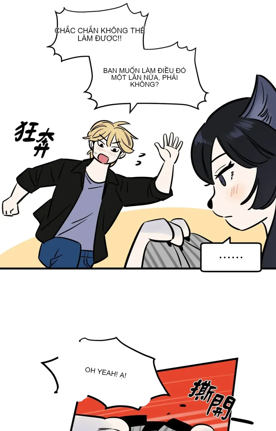 Không thể ở đây Chương 1-37