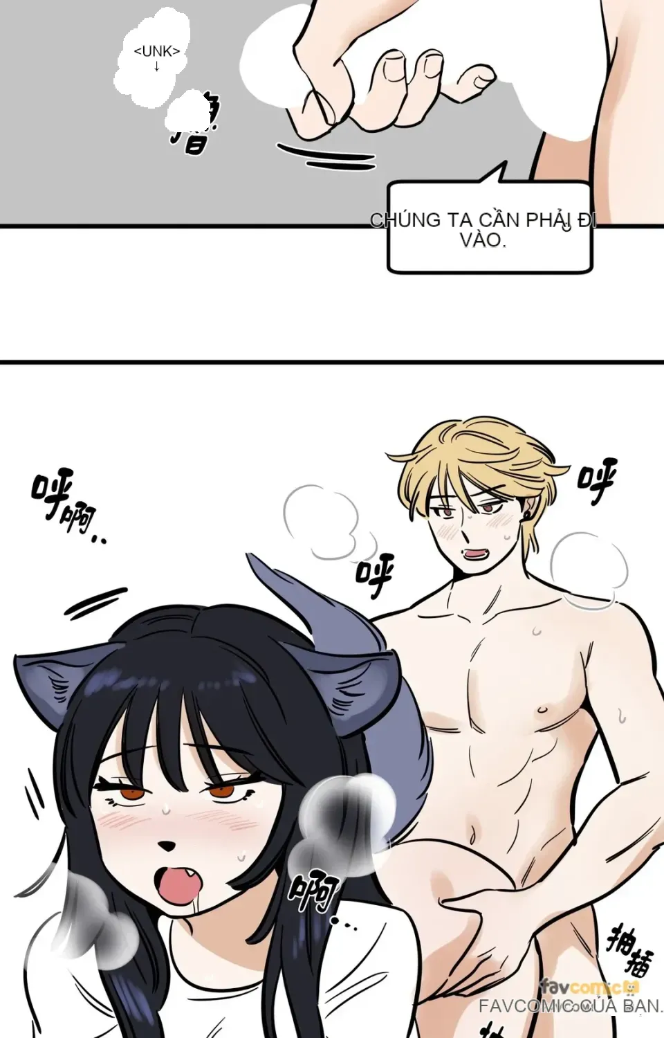 Không thể ở đây Chương 1-37