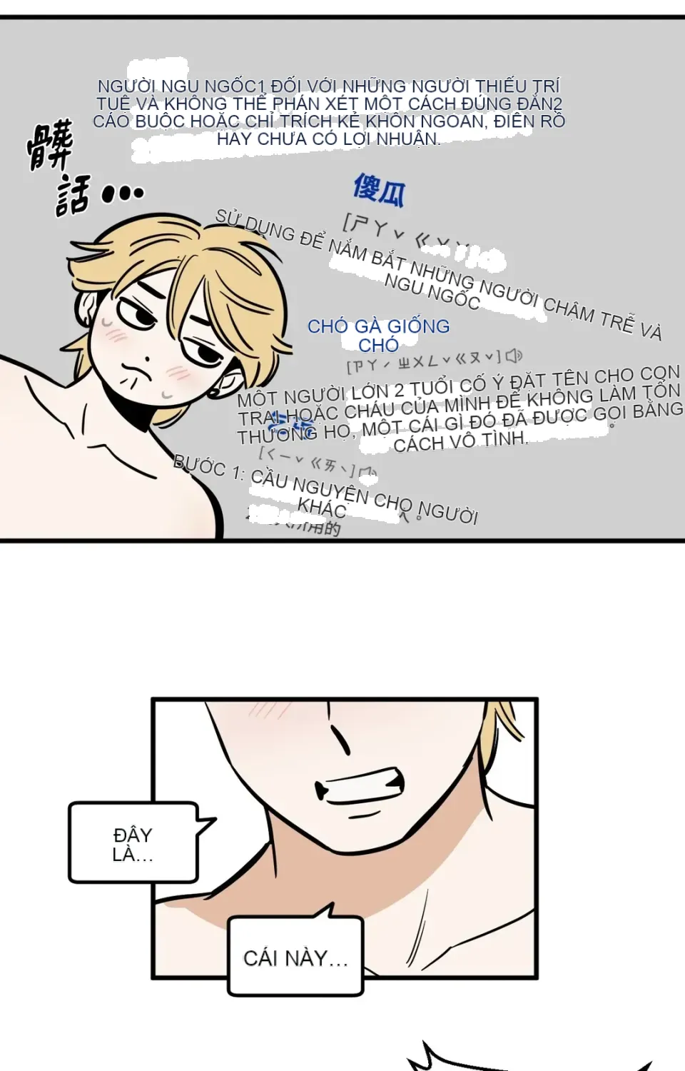 Không thể ở đây Chương 1-37