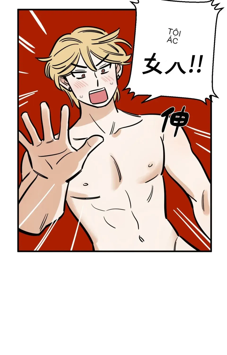 Không thể ở đây Chương 1-37