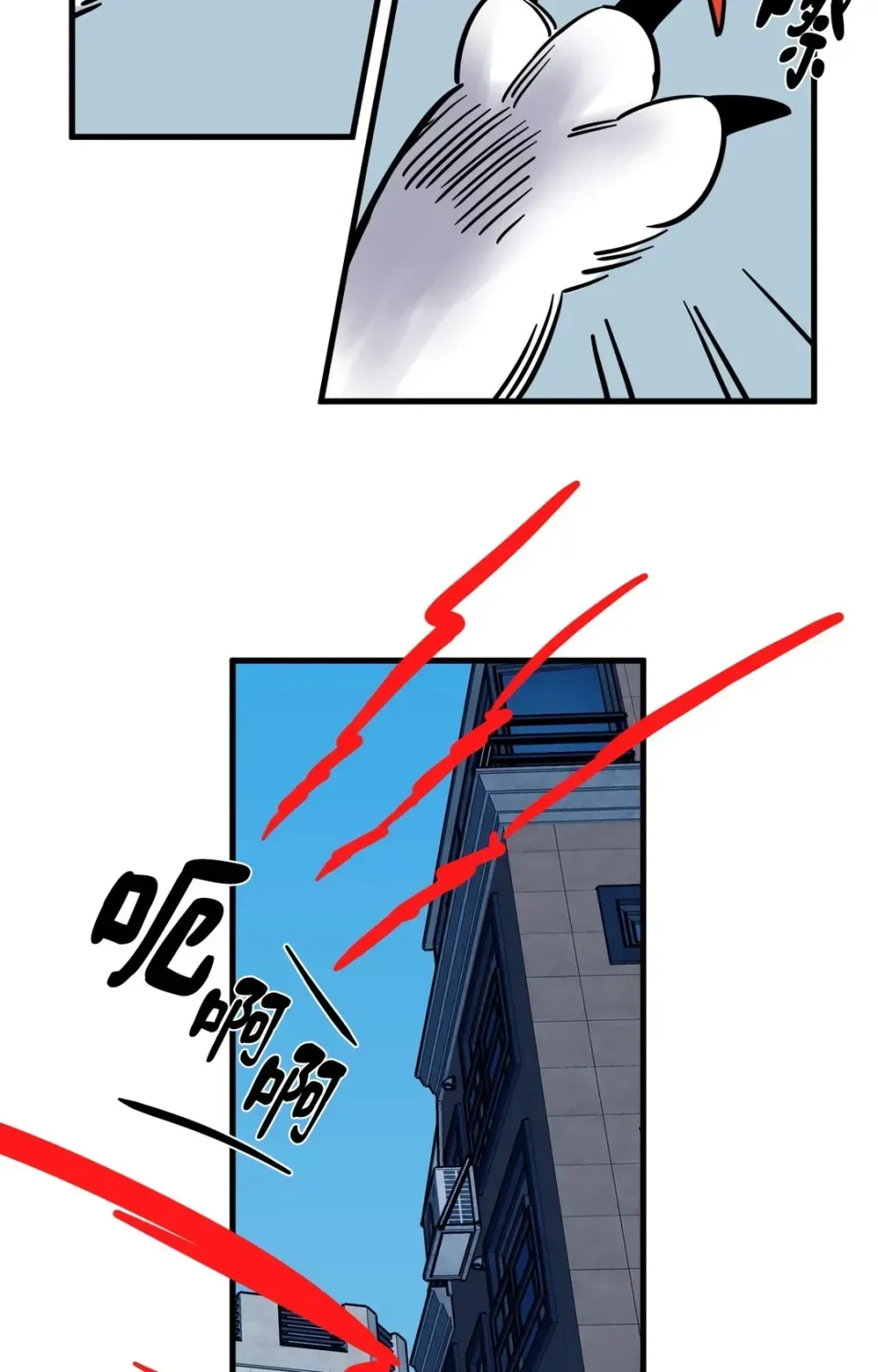 Không thể ở đây Chương 1-37