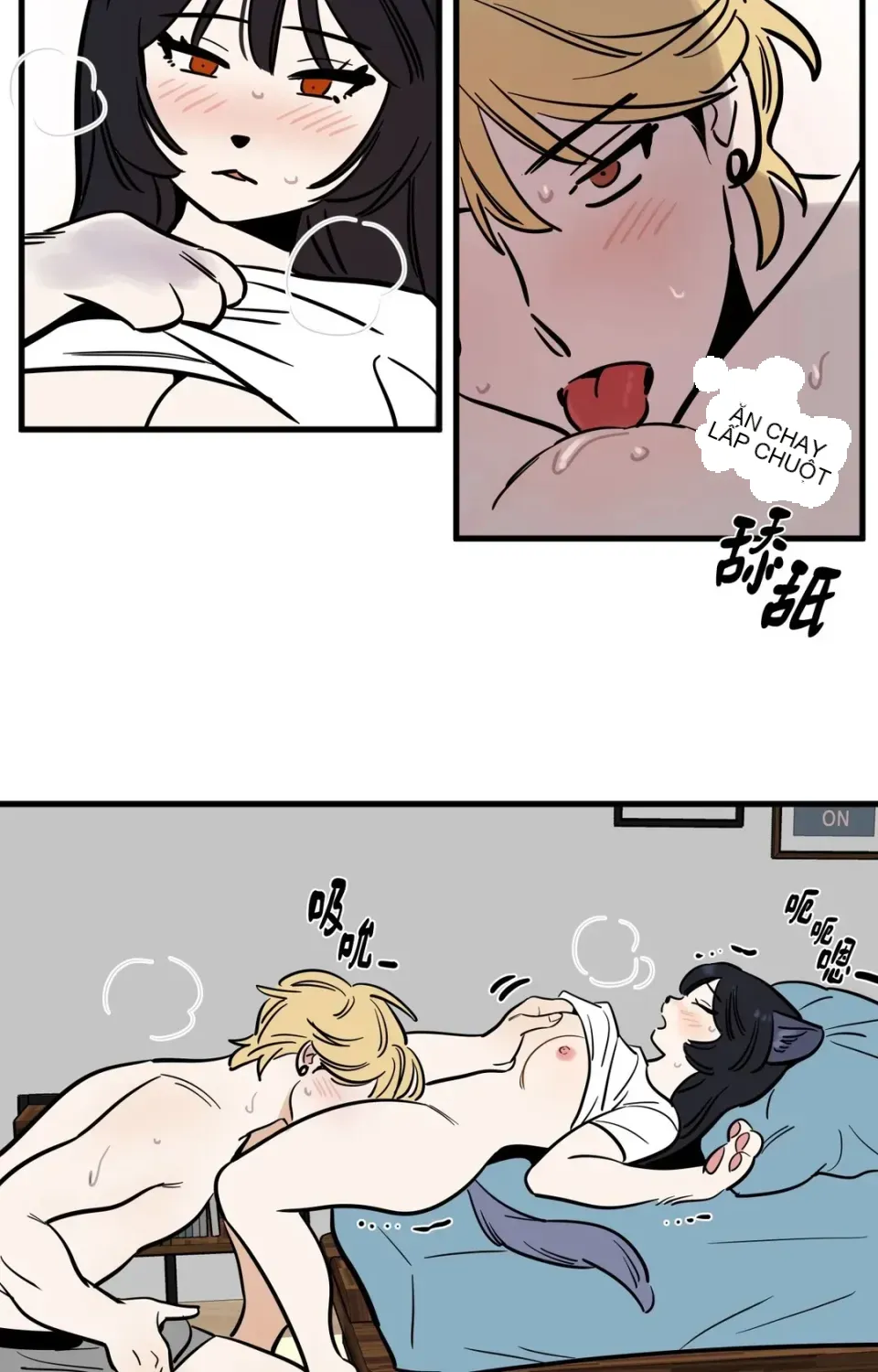 Không thể ở đây Chương 1-37