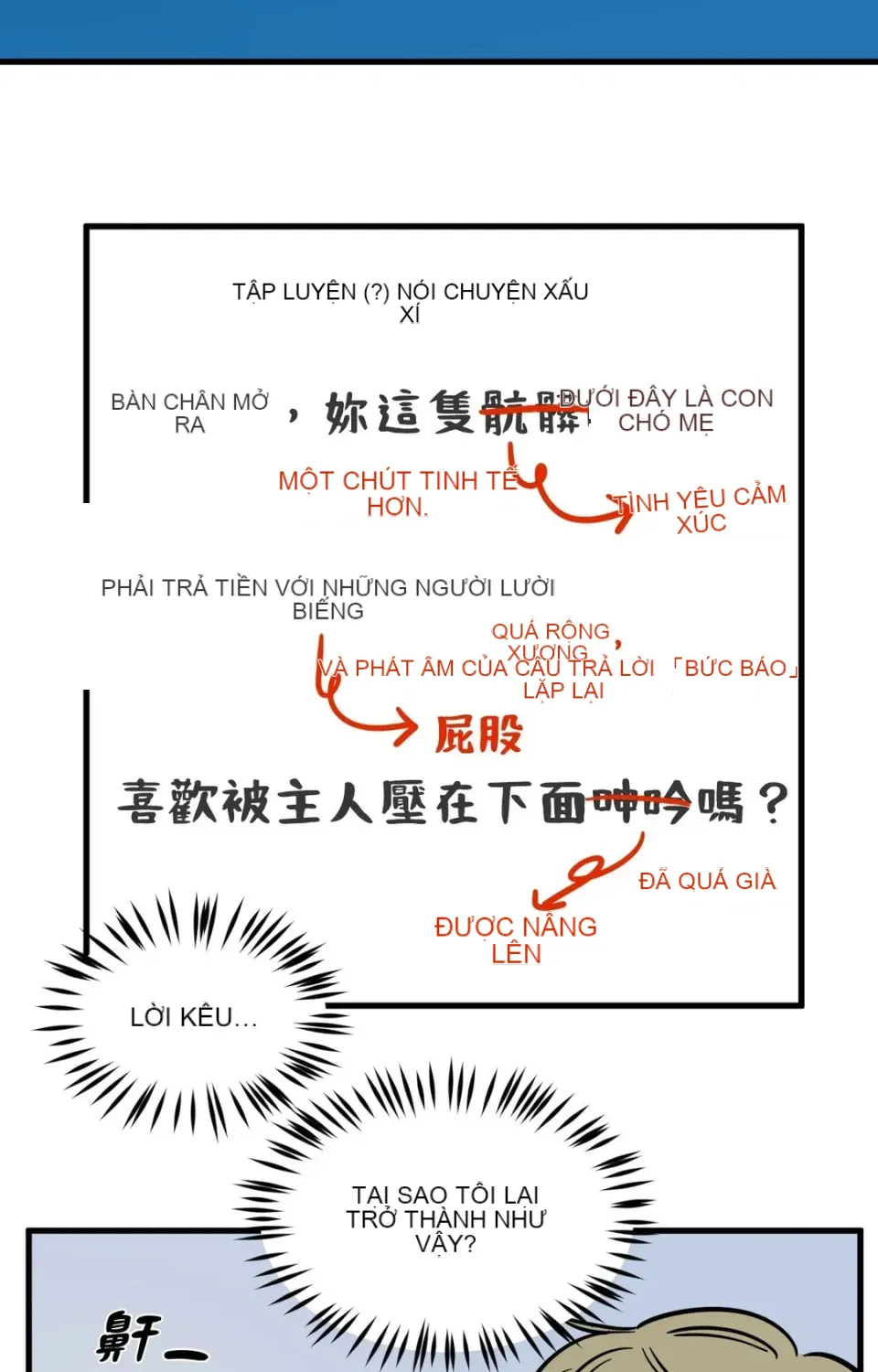 Không thể ở đây Chương 1-37