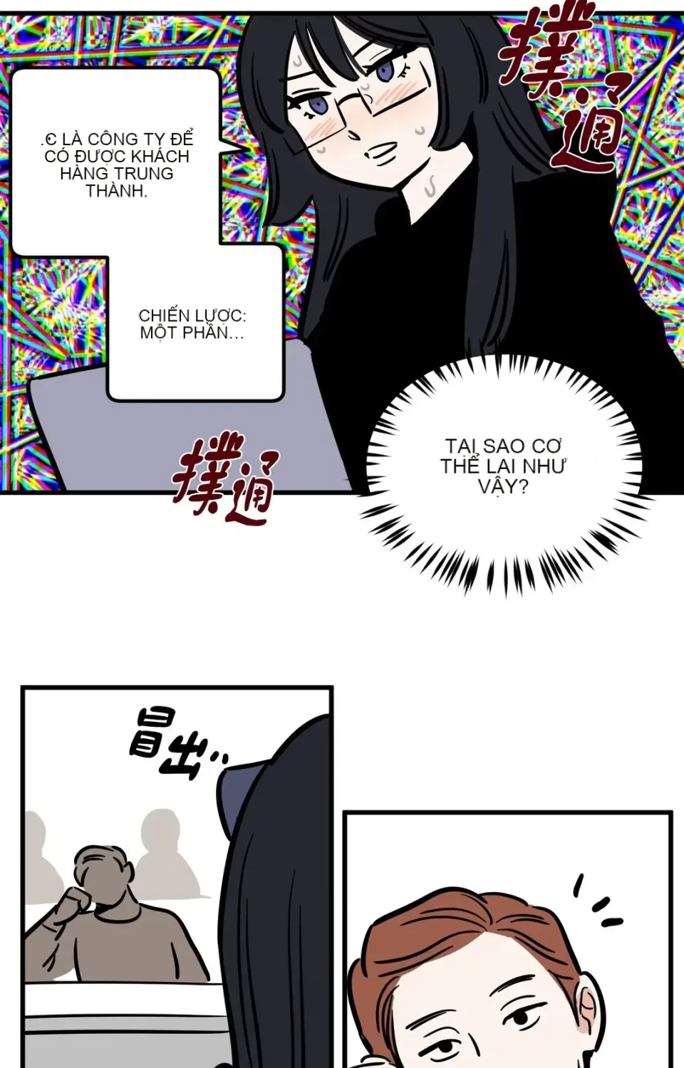 Không thể ở đây Chương 1-37