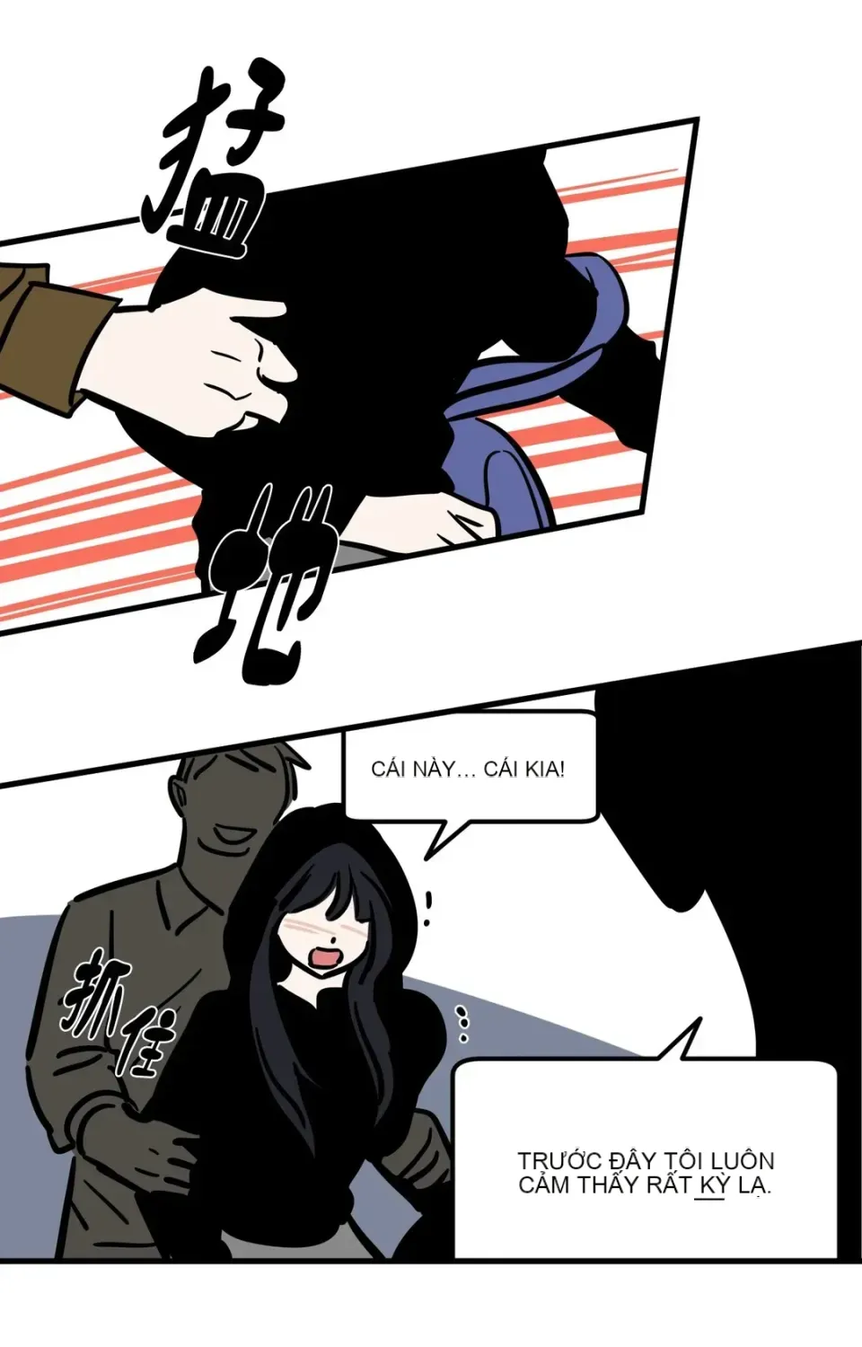 Không thể ở đây Chương 1-37